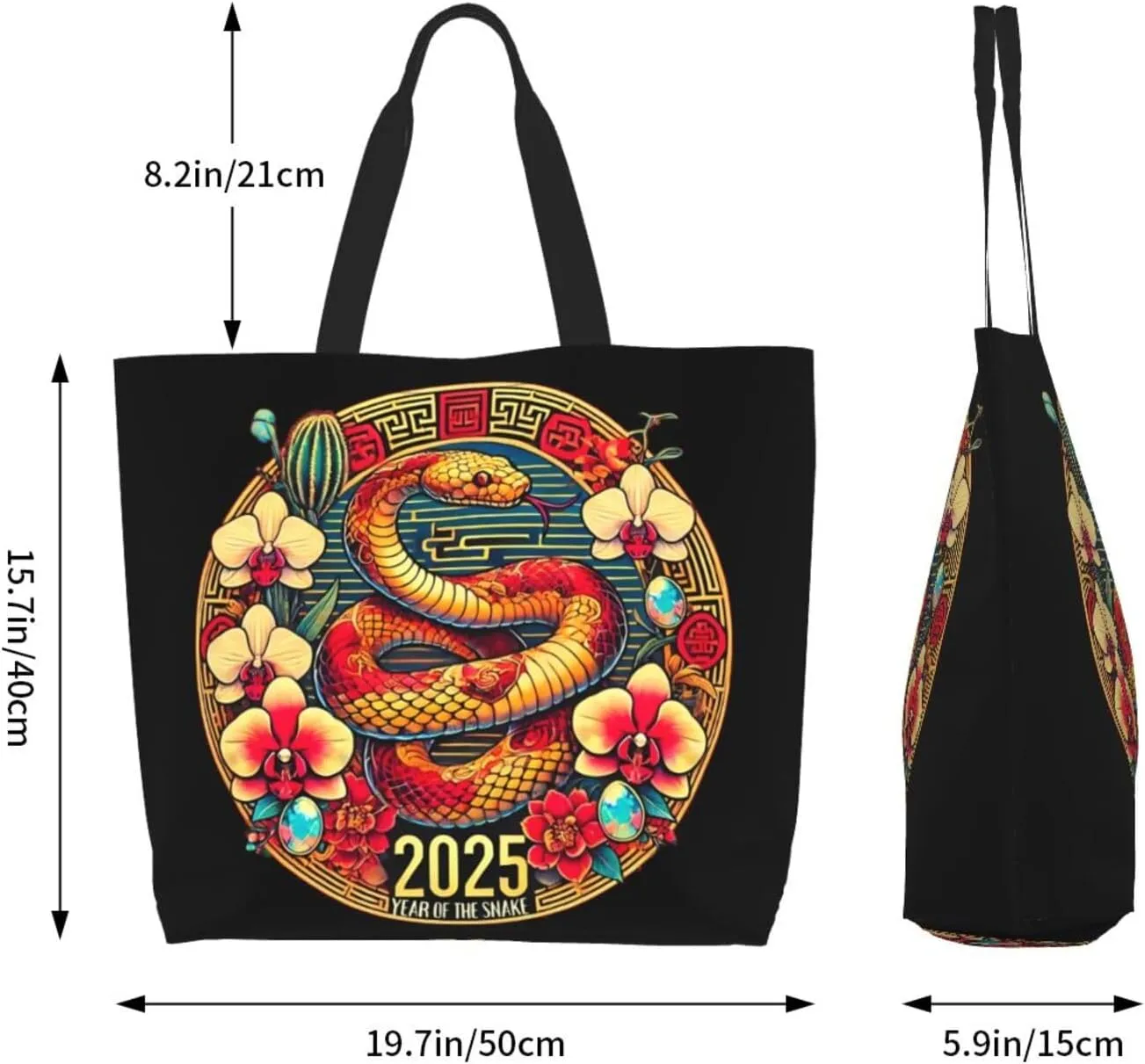 Merry Christmas Winter Tree Women's Tote Bag Large Capacity Single Shoulder Bags Handbag for Shopping Work
